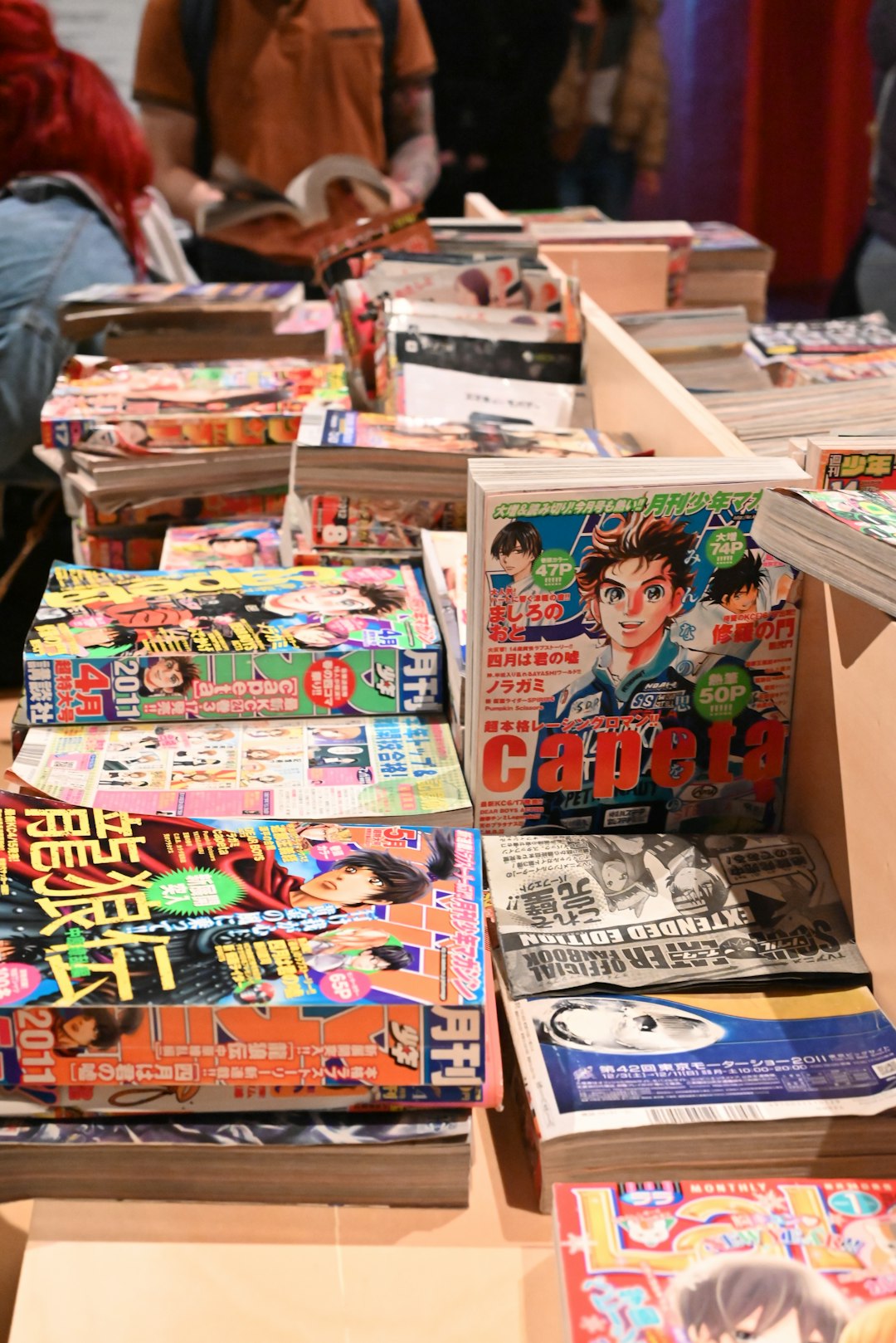 Rare Evangelion Figurines